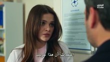 مسلسل المدينة البعيدة الحلقة 55 مترجمة