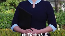 豪門月嫂一不小心成了全家的白月光_1 劉宴辰 唐之斐