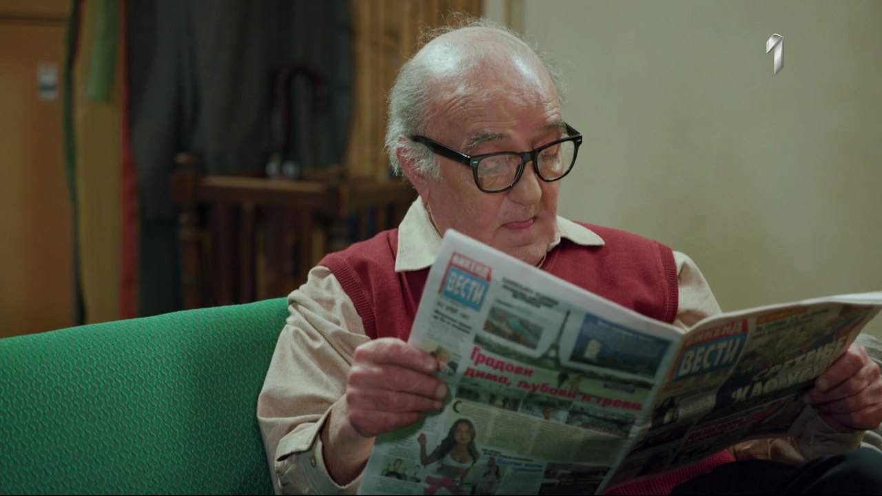 Od jutra do sutra epizoda 12