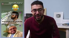 رد على اسئلتكم 👌- وضحك على تعليقاتكم 😂 - وشكر واجب ❤️