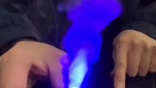 Flash Mini Arm Control Smoke Device