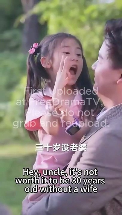 Lucky Koi A girl's tale Lucky star To her Mother's rescue Little mia’s family of heroes 22 [Full Movie] [Latest Version]Full EP - Full