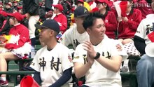 １回戦横浜(神奈川) vs 神村学園(鹿児島)