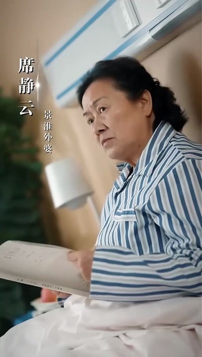 (88) After countless tragic deaths and rebirths, she discovered that her fate was bound to the sick boss, as long as he died, she would not live within three days, and she would be reborn again as the daughter of a wealthy family