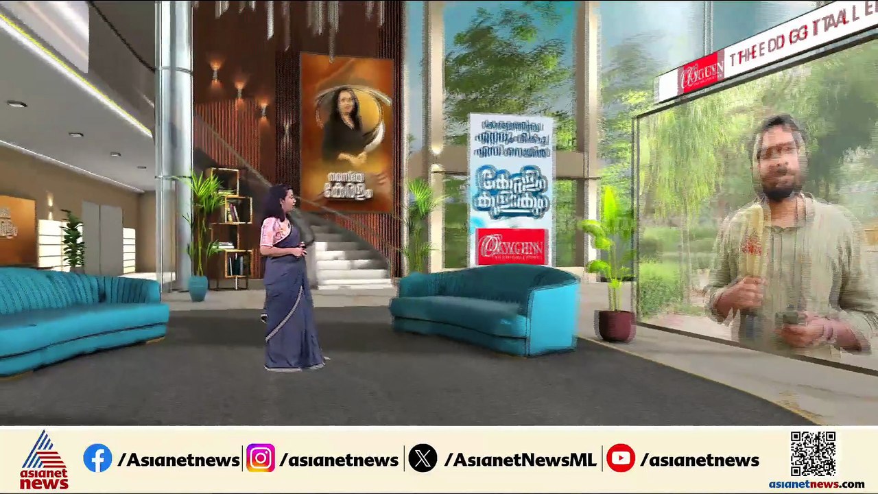 'പരിഭ്രാന്തി സൃഷ്ടിക്കരുത്'; 2 കപ്പലുകൾ കൂടി ഹോ...
