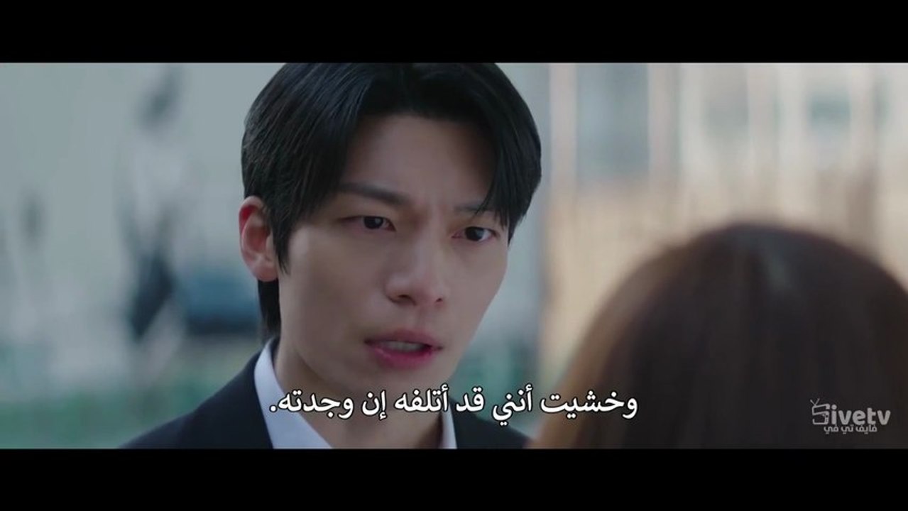 مسلسل قبلة الحورية الحلقة 9 كوري مترجمة