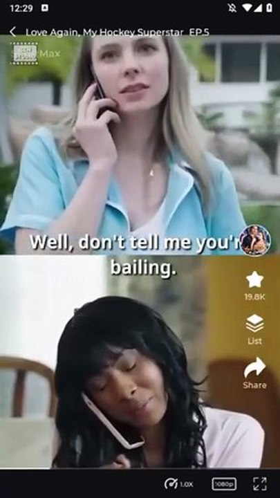 Love Again, My Hockey Superstar