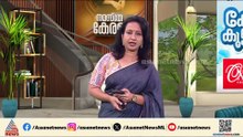 രാജ്യം മാവോയിസ്റ്റ് മുക്തമായെന്ന് അമിത് ഷാ; സിപിഎം രൂപീകരണ പ്രസ്താവനയില്‍ വിമര്‍ശനം