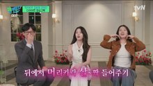 You Quiz on the Block - Ep. 276 Eng Sub