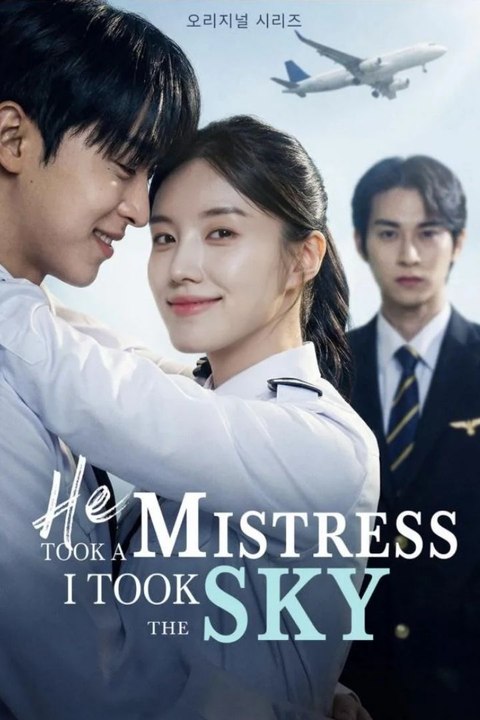He Took a Mistress I Took the Sky FUILL HD