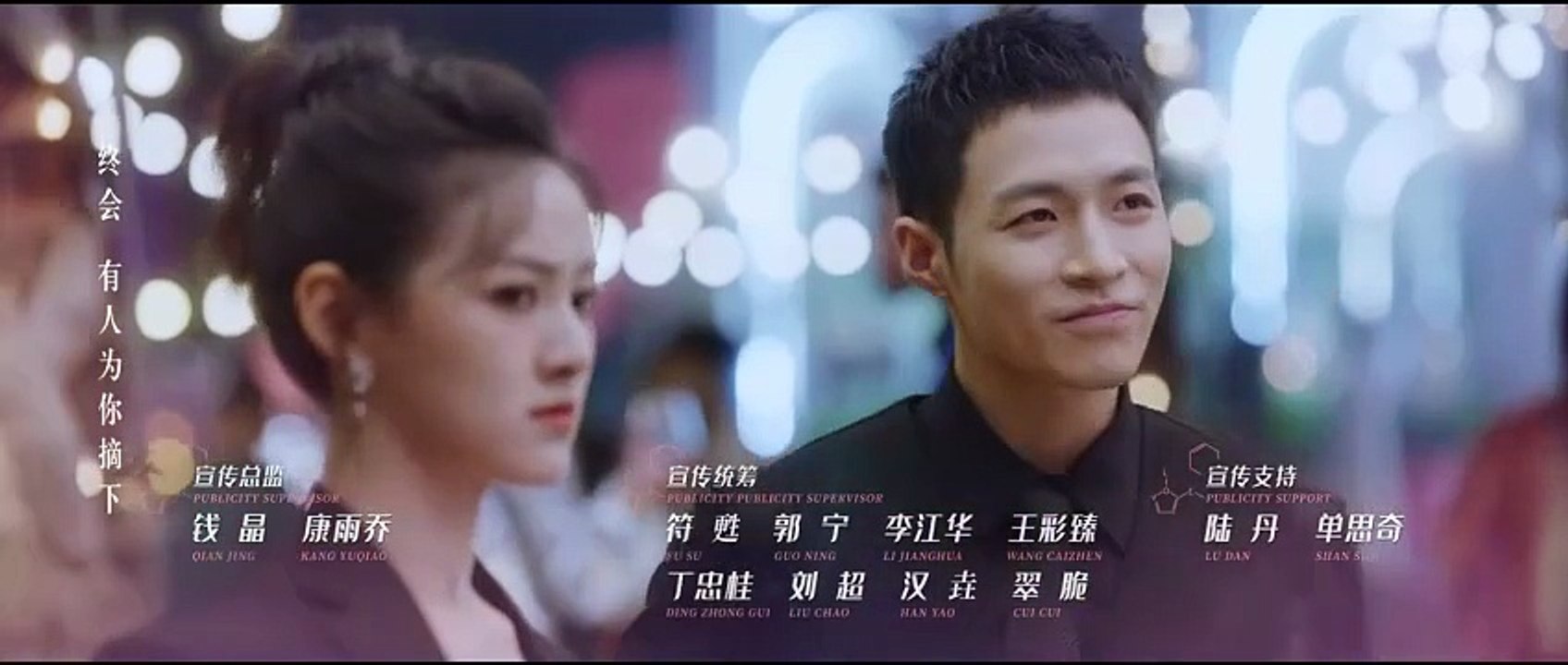 Love Is Panacea EP.29 ENG SUB [Full Movie] [English Subs]Full EP - Full