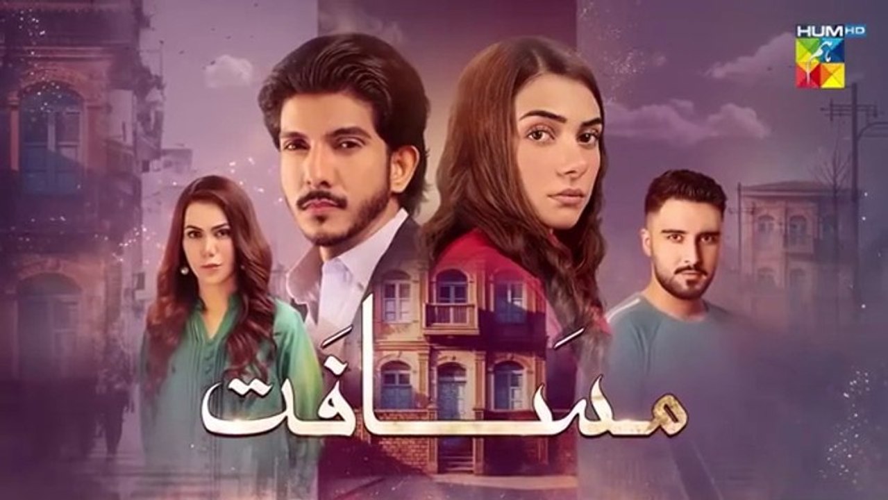 Musafat - Episode 05 Eng Sub - 30 Mar 2026 [ Mohsin Abbas Haider, Alishba Khan ] HUMTV