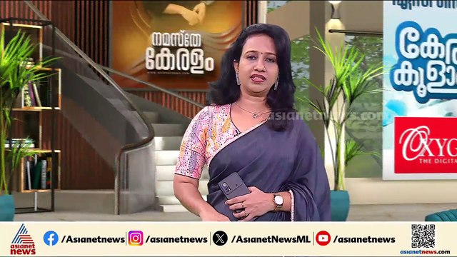 മറയൂർ ടൗണിൽ കാട്ടുപോത്ത് വിരണ്ടോടി, വരുതിയിലാക്കാൻ ശ്രമം തുടരുന്നു