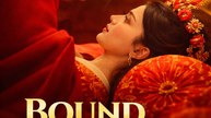 Bound by Poison- Drama Movie English Sub