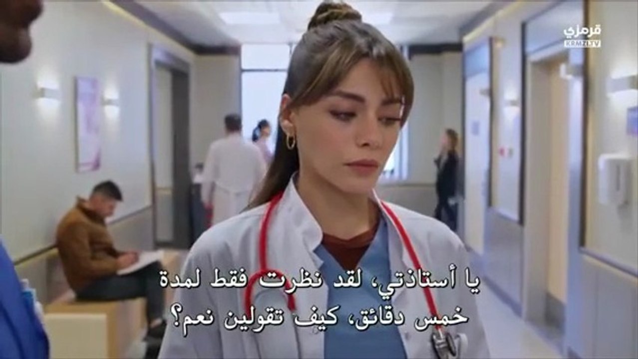 مسلسل الطبيب الحلقة 4 مترجمة الجزء 1