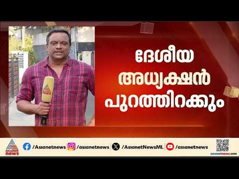 യുവാക്കളെ ലക്ഷ്യമിട്ട് വാഗ്ദാന സാധ്യത; ബിജെപി പ...