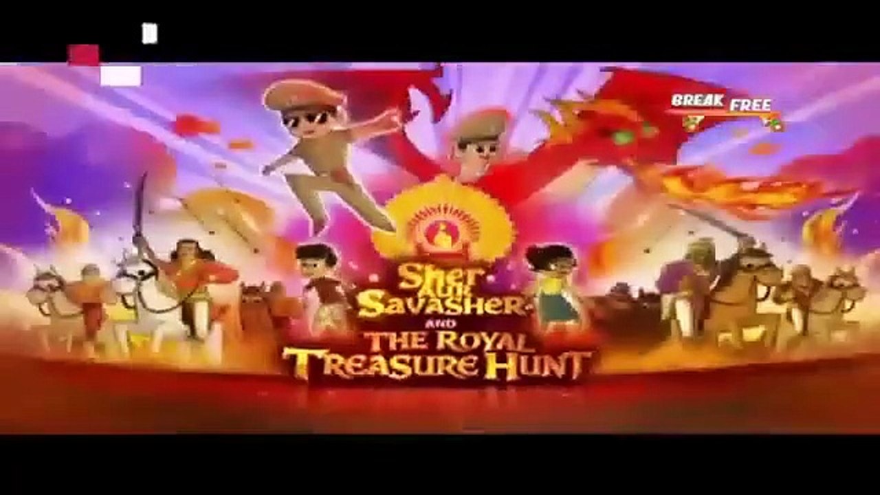 Little Singham baby little singham sher aur savasher and the royal treasure hunt part 3 full movie in Hindi