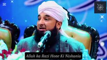 Allah Ka Razi Hone Ki Nishaniyan | Saqib Raza Mustafai Bayan | Allah Ki Raza Bayan