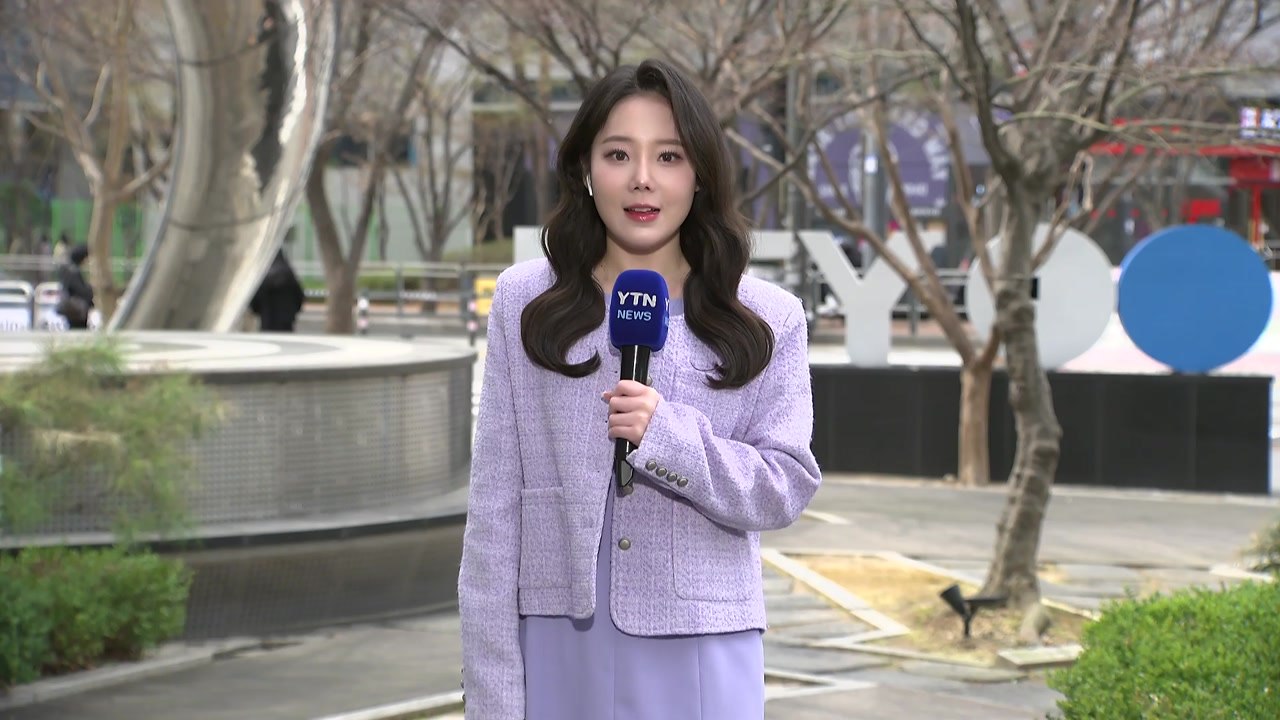 [날씨] 비 그치고 갠 하늘, 한낮 따뜻...동해안 오후까지 약한 비 / YTN
