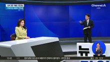 “대신 복수해드립니다”…보복 대행 기승