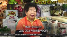 이정현 “공천 시끄러웠지만 판 바꾸려는 시도 담겨”