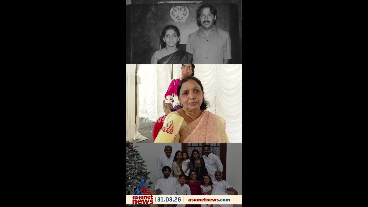 'ചാണ്ടി ഉമ്മൻ സൈക്കിളിൽ കേറിയാണെങ്കിലും പോയി പ്രചാരണം നടത്തും' മറിയാമ്മ ഉമ്മൻ