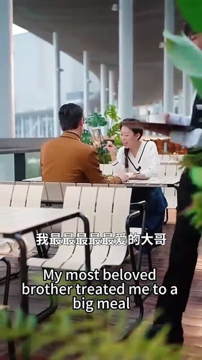 Surprise! My wife's a top heiress [Full Movie] [Ranked]Full EP - Full