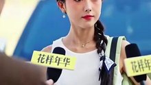 抖音新剧上线#孟佳辉＆郭鑫蕊 - 告别七年错付，解锁首富独家偏爱 (下)