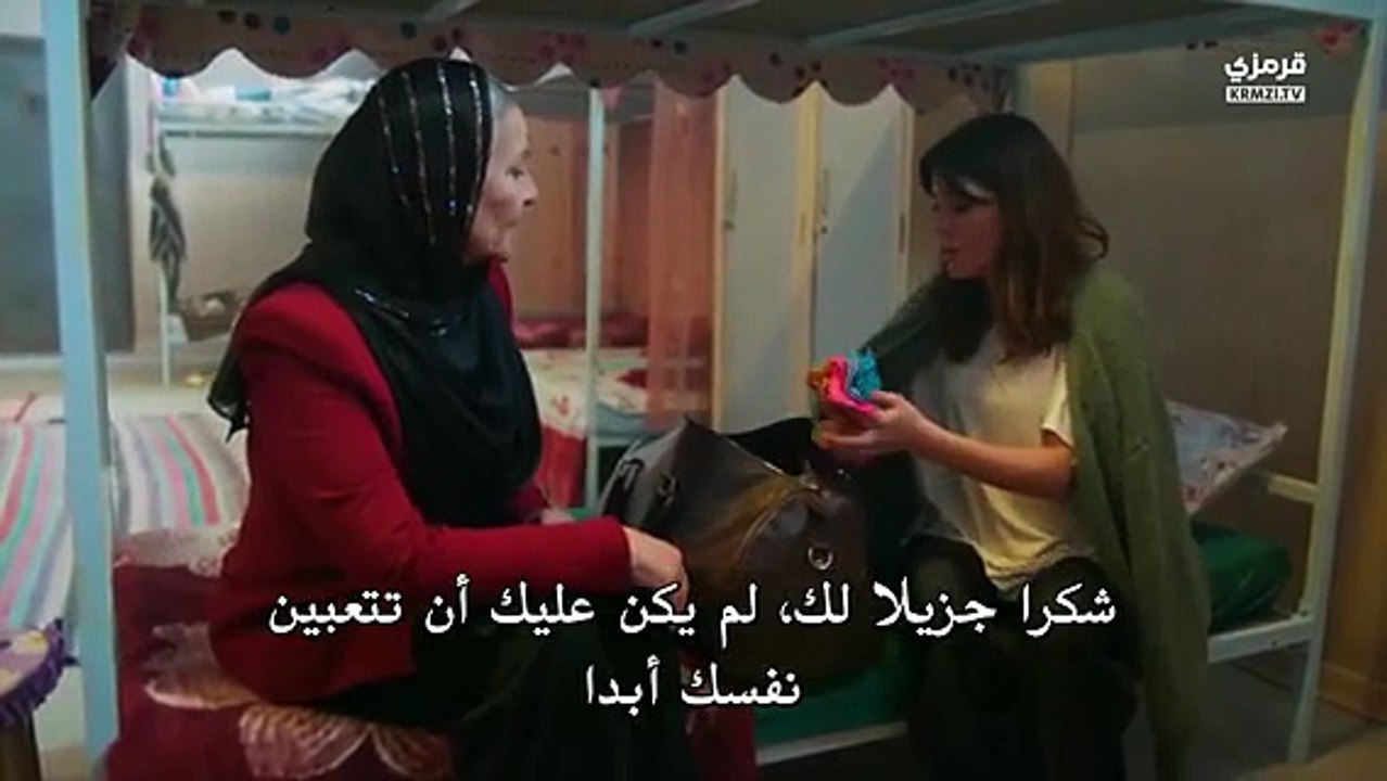 مسلسل المدينة البعيدة الحلقة 55 مترجمة