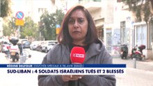 Sud-Liban : quatre soldats israéliens tués et deux blessés