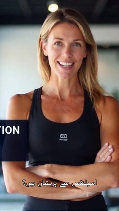 "The Tibialis Secret: How to Bulletproof Your Shins Against Pain #Biohacking"