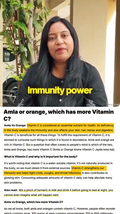 Daily Vitamin C & Immunity Boost | Amlika Amla Drink