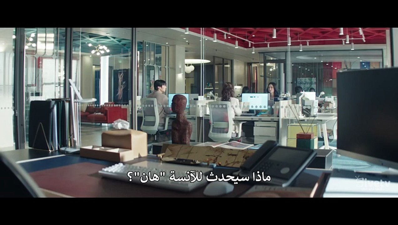 مسلسل قبلة الحورية الحلقة 9 كوري مترجمة