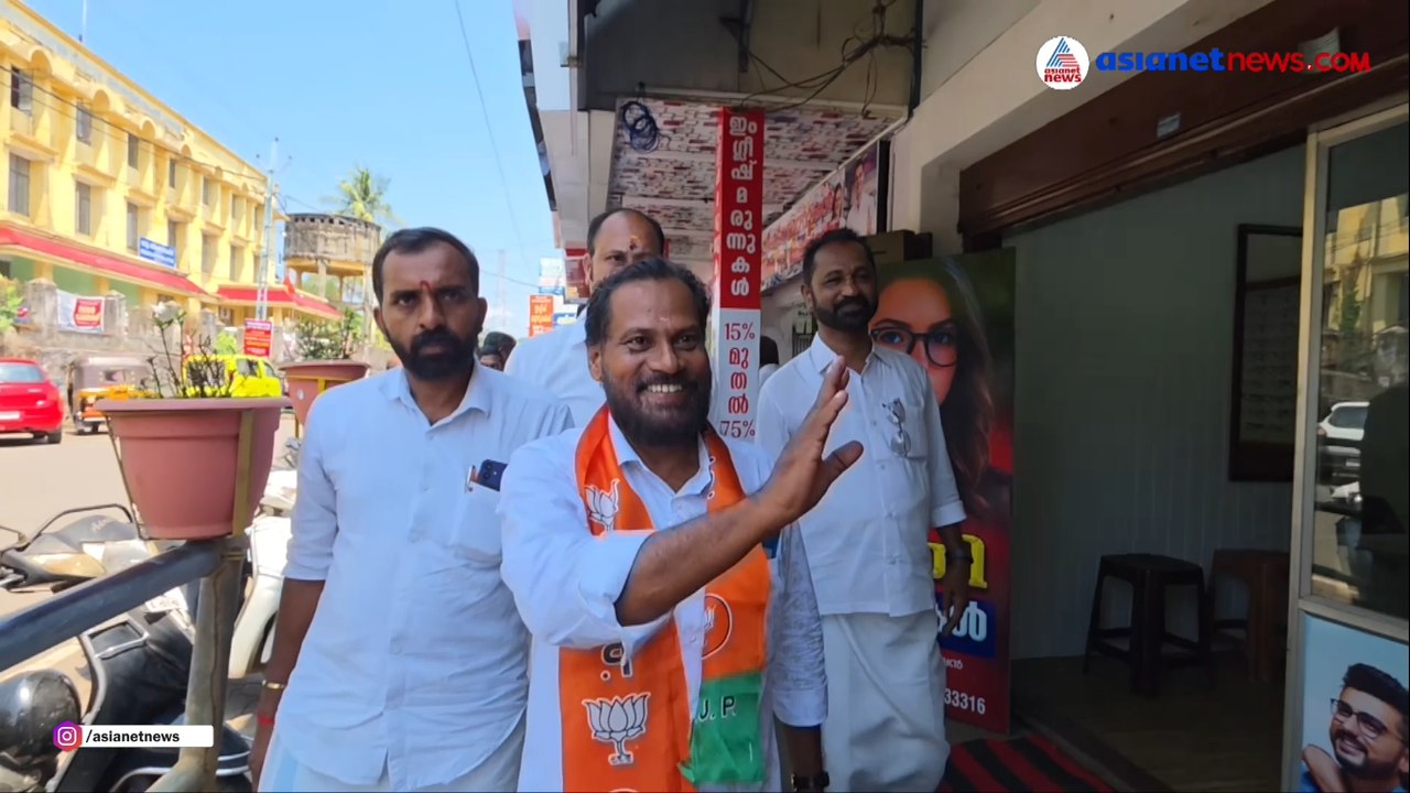 Punalur Raghunathan
