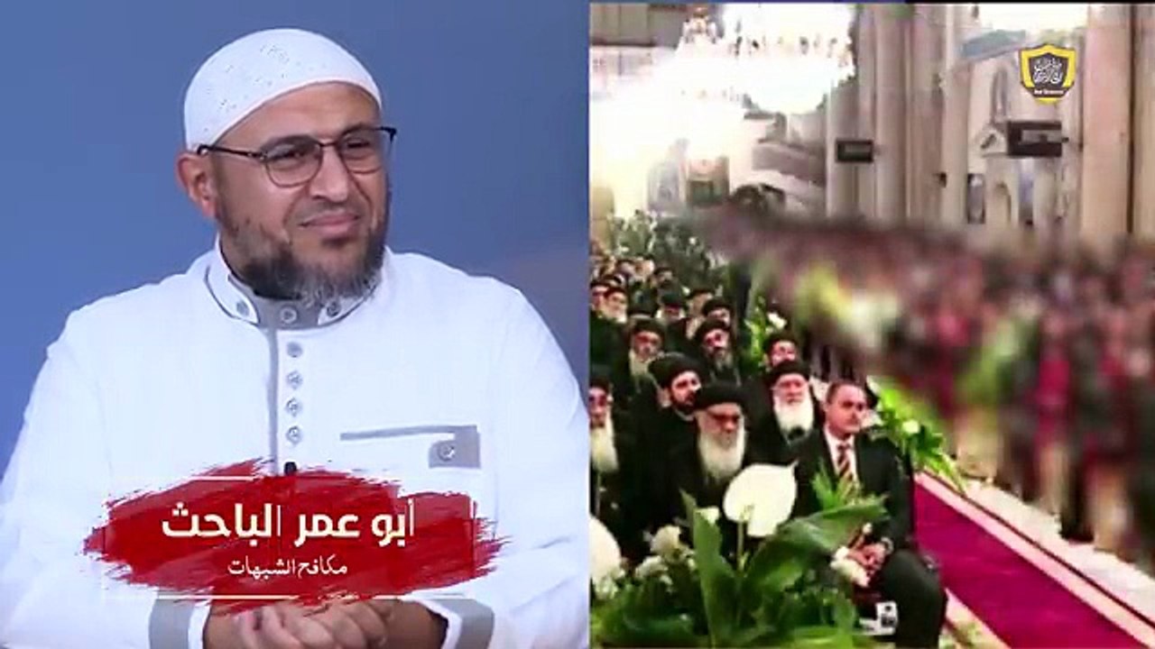 هل الإسلام دين الحق ام المسيحية؟!