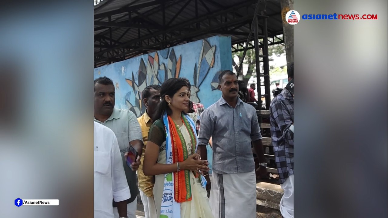 Ettumanoor