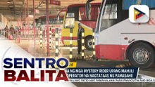 Ilang bus company, nagtaas pa rin ng pamasahe sa kabila ng suspensyon ng implementasyon nito | ulat ni Bernard Ferrer