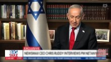 Netanyahu: ''Trump'ı 2 kez öldürmek istediler''
