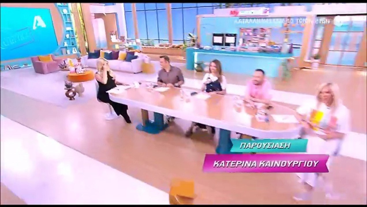 Μαυροφορεμένη η Καινούργιου την τελευταία της ημέρα στο πλατό - Η συγκίνηση για τη Μαρινέλλα