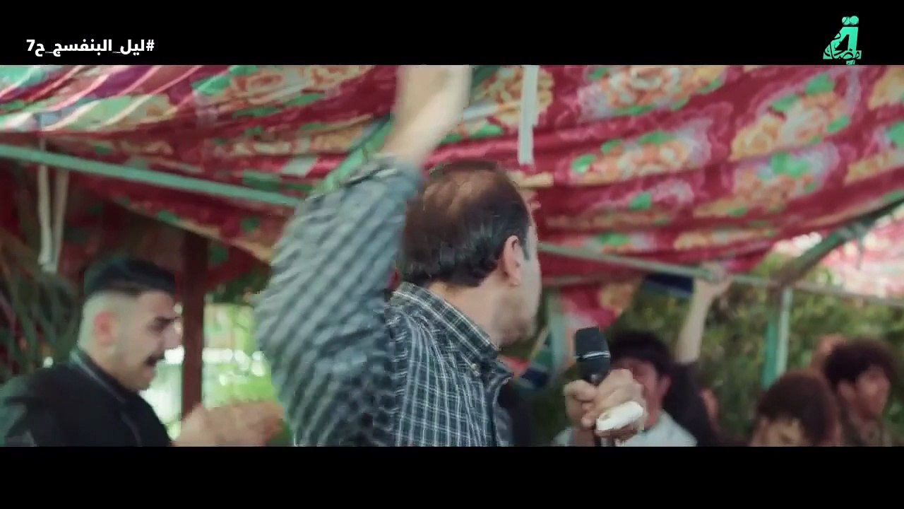 مسلسل ليل البنفسج الحلقة 7