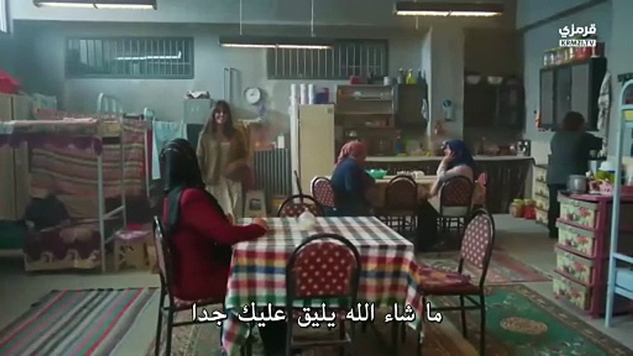 مسلسل المدينة البعيدة الحلقة 55 مترجمة