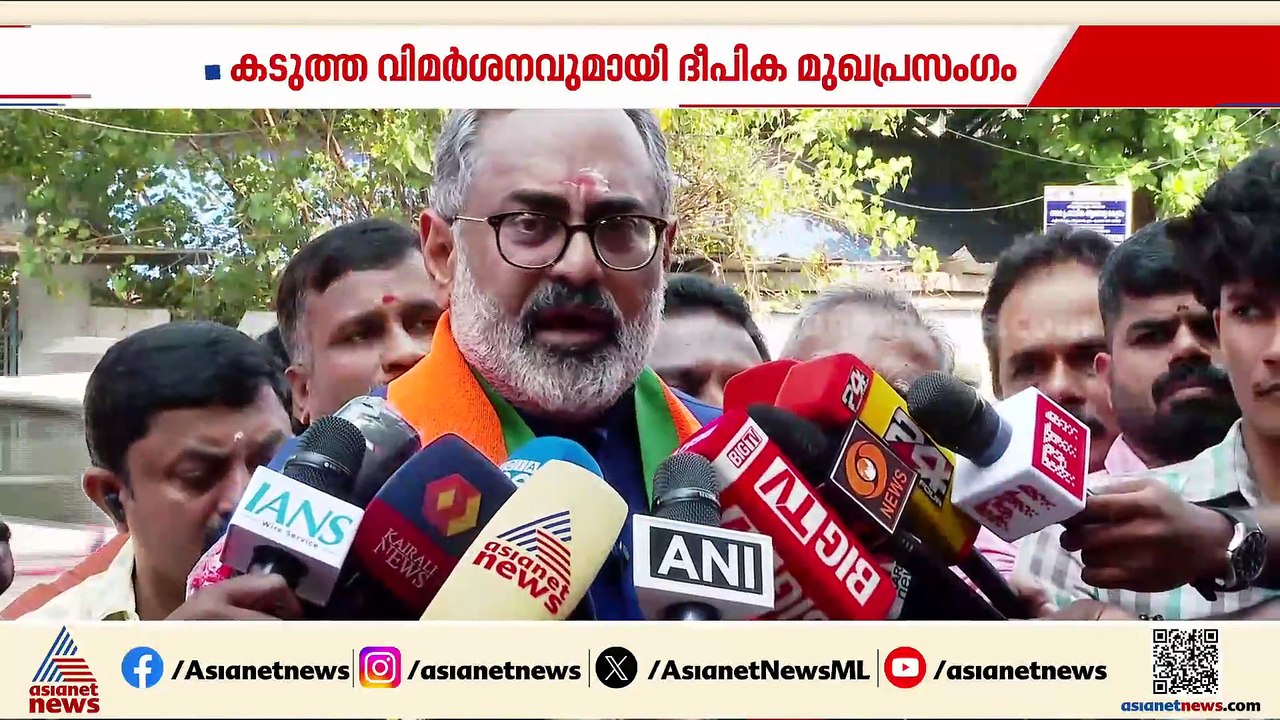 FCRA ൽ  പ്രതിരോധത്തിൽ ബിജെപി; വ്യാജ പ്രചാരണങ്ങളെന്ന് രാജീവ് ചന്ദ്രശേഖർ