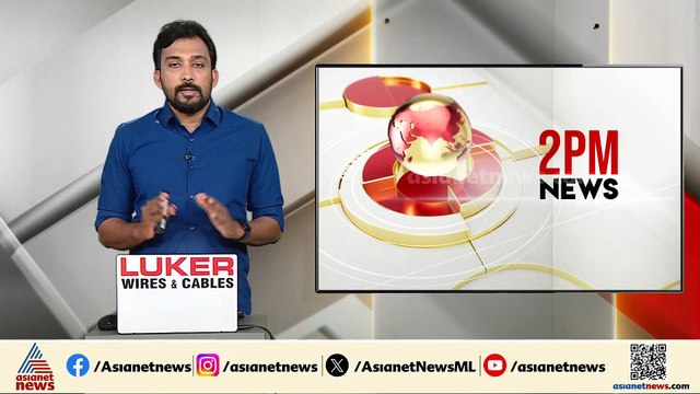 FCRA നിയമ ഭേദ​ഗതി; പ്രതിഷേധങ്ങൾക്കിടെ ബില്ലിൽ നാളെ ലോക്സഭയിൽ ചർച്ച