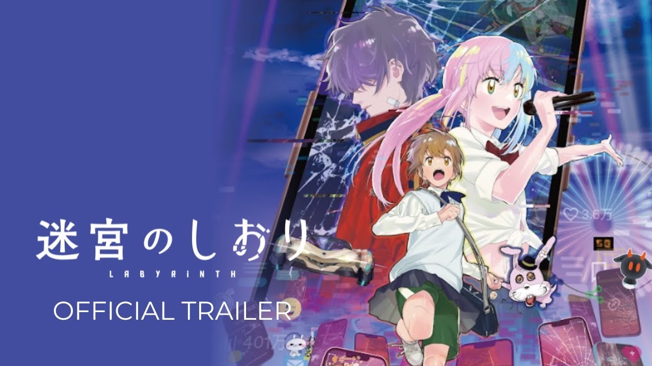 Labyrinth Trailer #1 (2026) | Rotten Tomatoes Trailers | 1080p HD (h264)