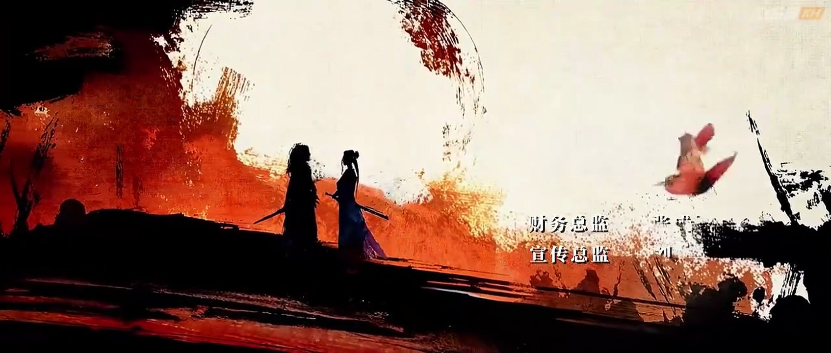 Generation to Generation Ep 26 [Full Movie] [Long Version]Full EP - Full