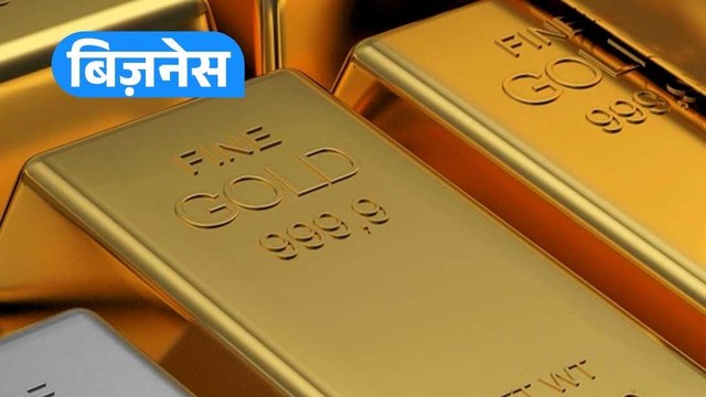 Gold-Silver Crash In March 2026: महीनेभर में कितना सस्ता हुआ सोना-चांदी? देखें लेटेस्ट रेट