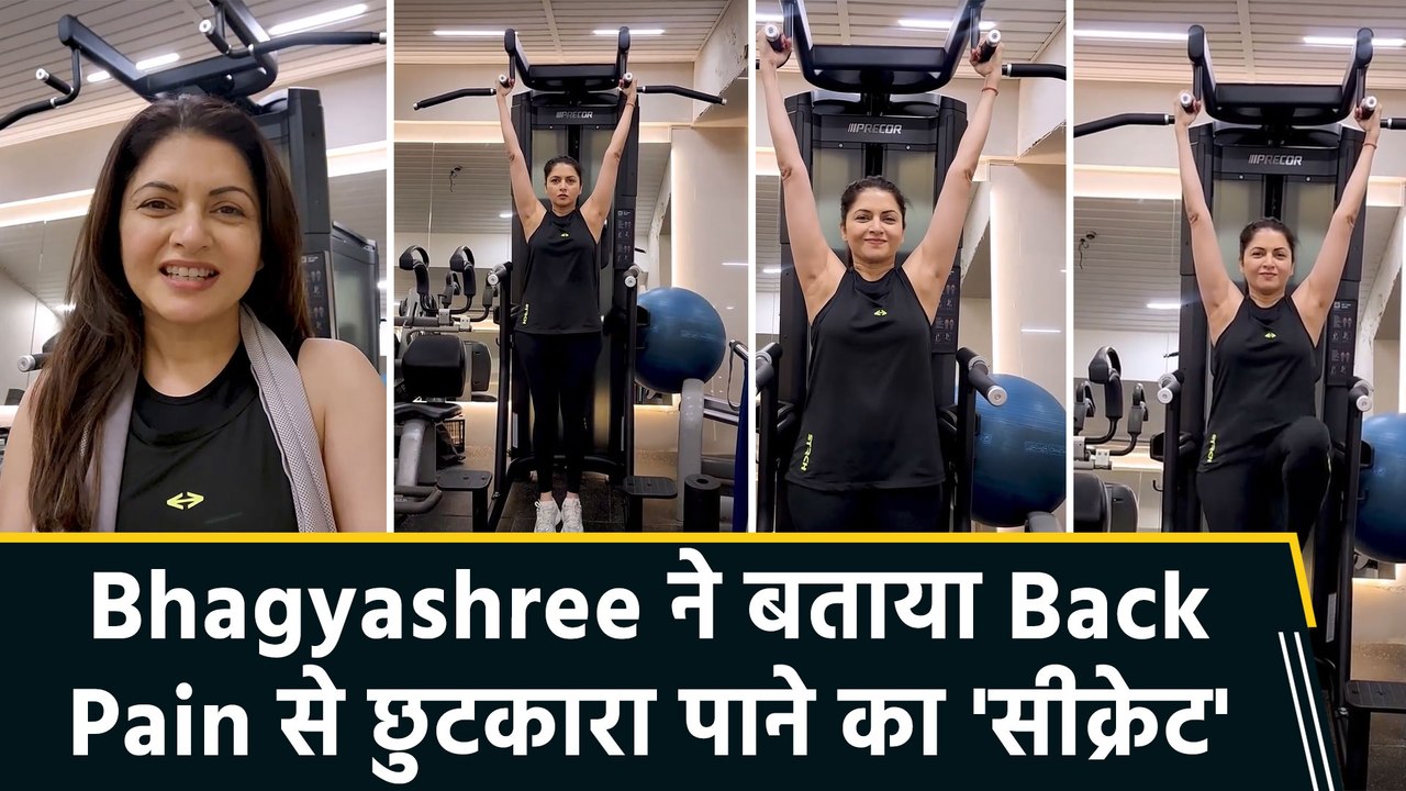 लंबे समय तक बैठने वालों के लिए Bhagyashree की खास Fitness Tip!