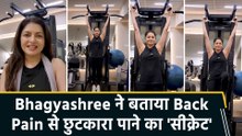 लंबे समय तक बैठने वालों के लिए Bhagyashree की खास Fitness Tip!