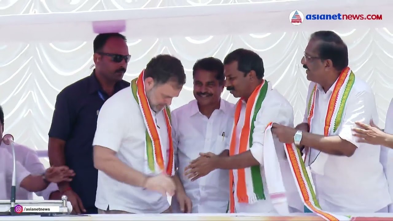 സിപിഎമ്മിനെയും ബിജെപിയെയും കടന്നാക്രമിച്ച് രാഹുൽ | Rahul Gandhi