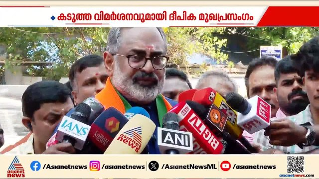 FCRA ൽ പ്രതിരോധത്തിൽ ബിജെപി; വ്യാജ പ്രചാരണങ്ങളെന്ന് രാജീവ് ചന്ദ്രശേഖർ | BJP | Kerala Election 2026